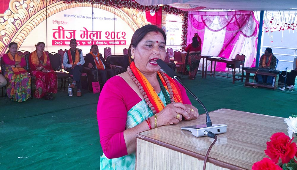 सराङकोटमा तीज मेला