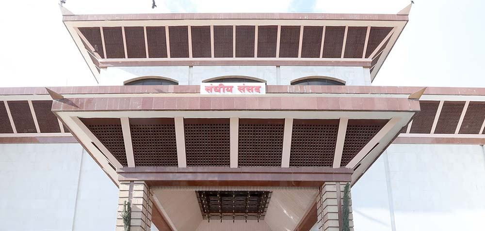 राज्य व्यवस्था समितीको सभापतिको चयनको छलफलमा कांग्रेस