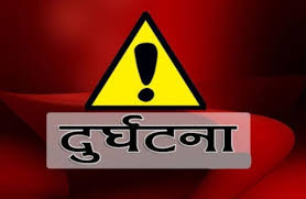 माइक्रोबस दुर्घटनामा २३ जना घाइते