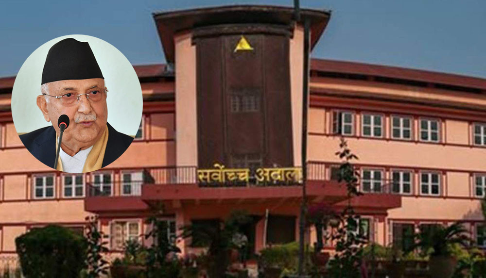 विश्वासको मत सम्बन्धि रिटमा सर्वोच्चबाट कागजात झिकाउन आदेश