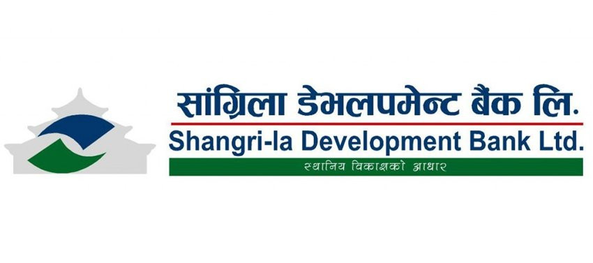 सांग्रिला डेभलपमेन्ट बैंकले सर्वसाधारणलाई संस्थापक सेयर बिक्री गर्दै
