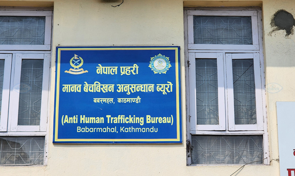 ५० जनाभन्दा बढीको मिर्गौला तस्करी गर्ने ‘किड्नी किङ’ पक्राउ