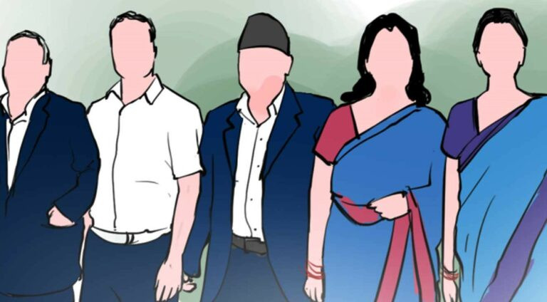 निजामती कर्मचारीले लोक सेवा तयारी कक्षा पढाउन पाउने