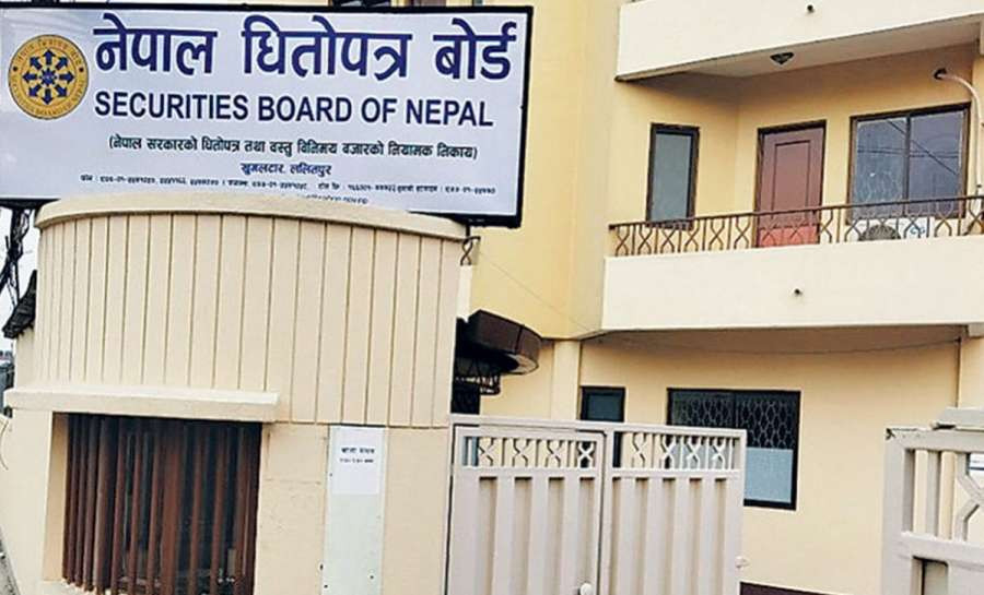 नेपाल धितोपत्र बोर्डको इमेल आइडी 'ह्याक'