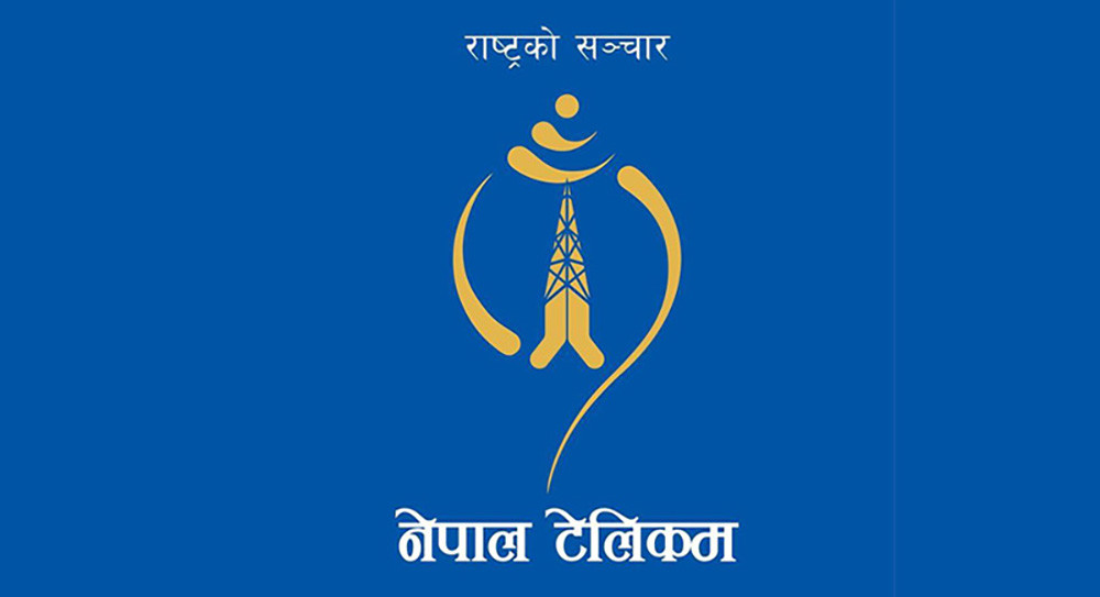 अवरुद्ध नेपाल टेलिकमको सिआरबिटी सेवा सुचारु