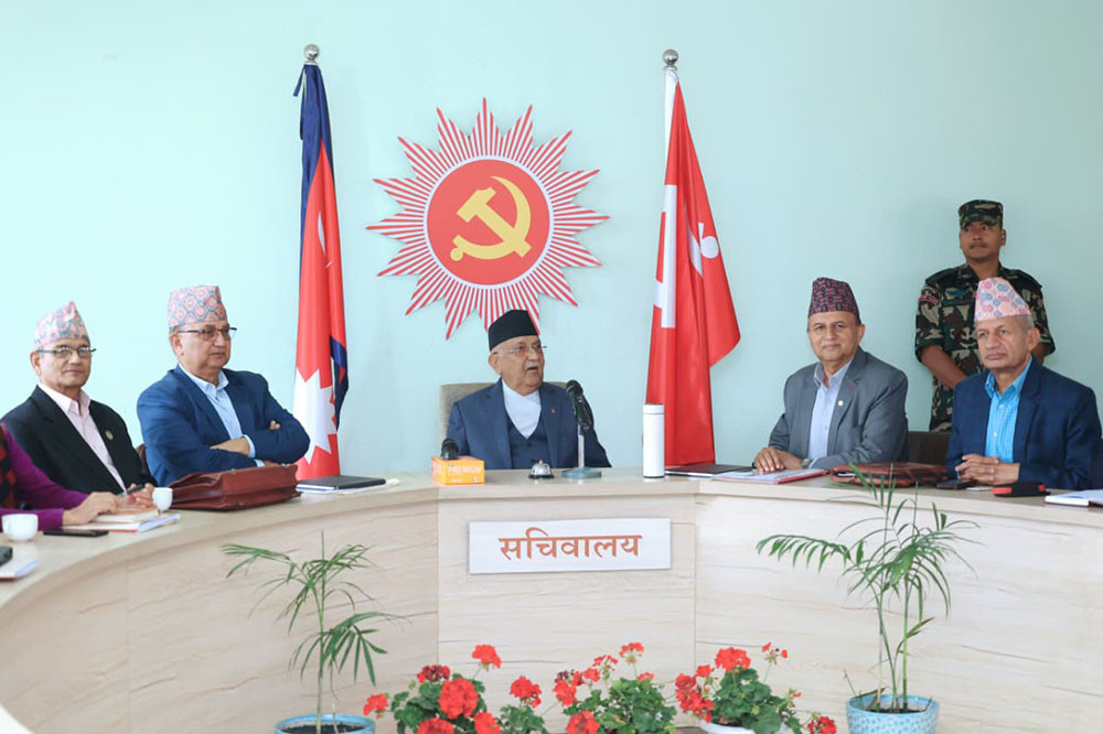 एमालेको सचिवालय बैठक शुरु