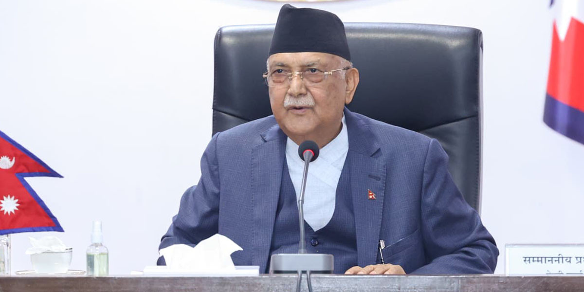 बालुवाटारमा राष्ट्रिय सुरक्षा परिषद्को बैठक शुरु