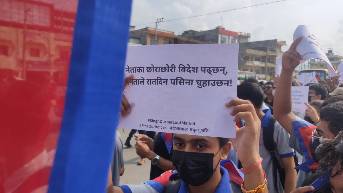 प्रधानमन्त्रीको दमकस्थित घरमा ढुंगामुढा, दुई राउन्ड हवाई फायर