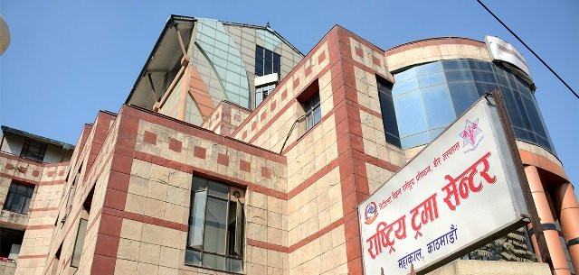 ट्रमा सेन्टरमा उपचाररत ४९ घाइते (नामावली)