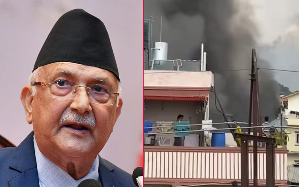 ओलीको बालकोटस्थित निवासमा आगजनी