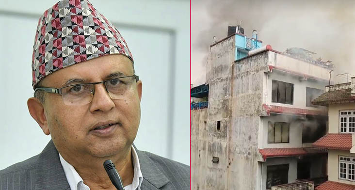 एमाले महासचिव पोखरेलको निवासमा आगजनी