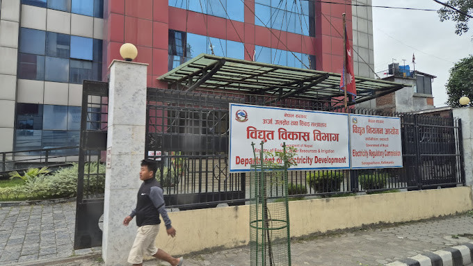 एक वर्षमा ९९ जलविद्युत् आयोजनालाई सर्वेक्षण अनुमति, उत्पादन क्षमता ३,२११ मेगावाट