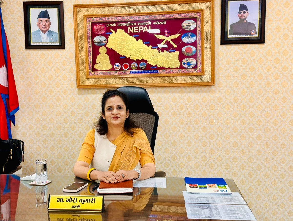 udygmntri gaurikumari yadav.jpeg